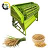 Paddle Operated Paddy Thresher Machine Double Gear Complete 3 FT Body Iron Strips Drum SP-3 BDG-13I