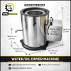 Commercial Stainless Steel WaterOil Dryer Machine For NamkeenPotato ChipsFrench FriesBanana Chips
