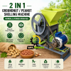 Two In One Manual Cum Power Operated Groundnut/Peanut Shelling/Decorticator Machine With 0.5 HP Motor