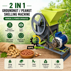 Two In One Manual Cum Power Operated Groundnut/Peanut Shelling/Decorticator Machine With 0.5 HP Motor