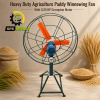 Heavy Duty Agriculture Paddy Winnowing Fan With 0.25 HP Crompton Motor