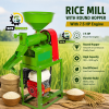 Domestic Mini Rice Mill With 7.5 HP Petrol Engine