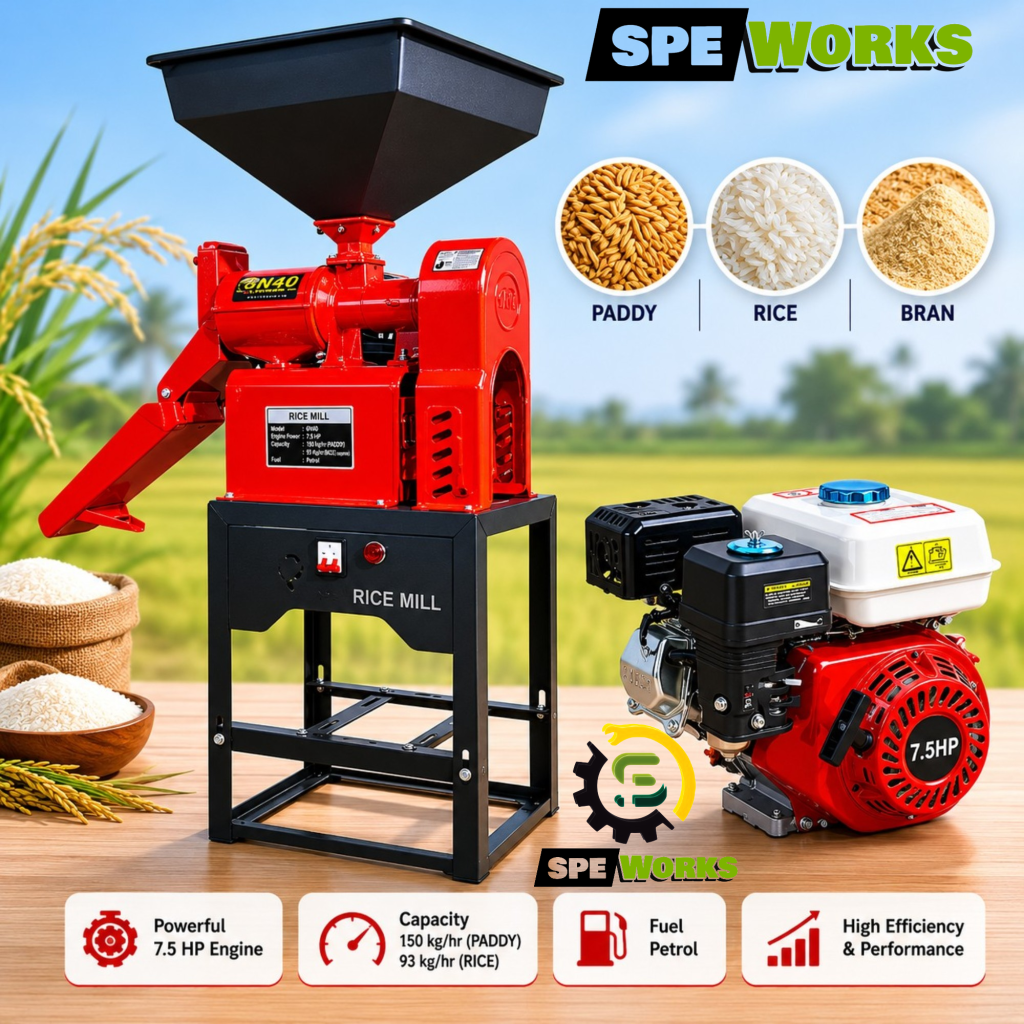 Domestic Mini Rice Mill With 7.5 HP Petrol Engine