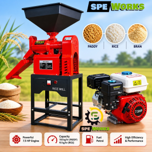 Domestic Mini Rice Mill With 7.5 HP Petrol Engine